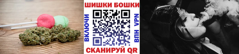 Печенье с ТГК марихуана  Купить закладки  Каменногорск 