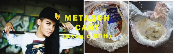 бошки Вяземский