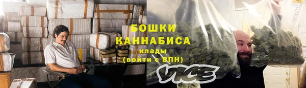 мескалин Вязники
