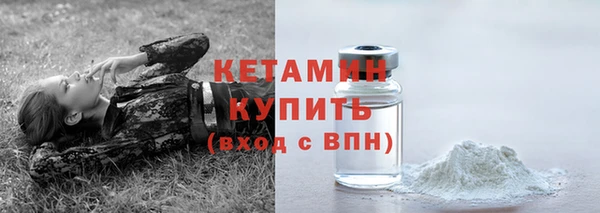 бошки Вяземский