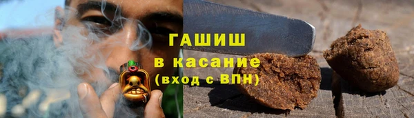мескалин Вязники