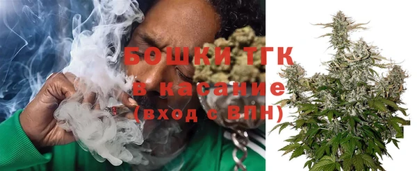 мескалин Вязники