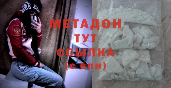 бошки Вяземский